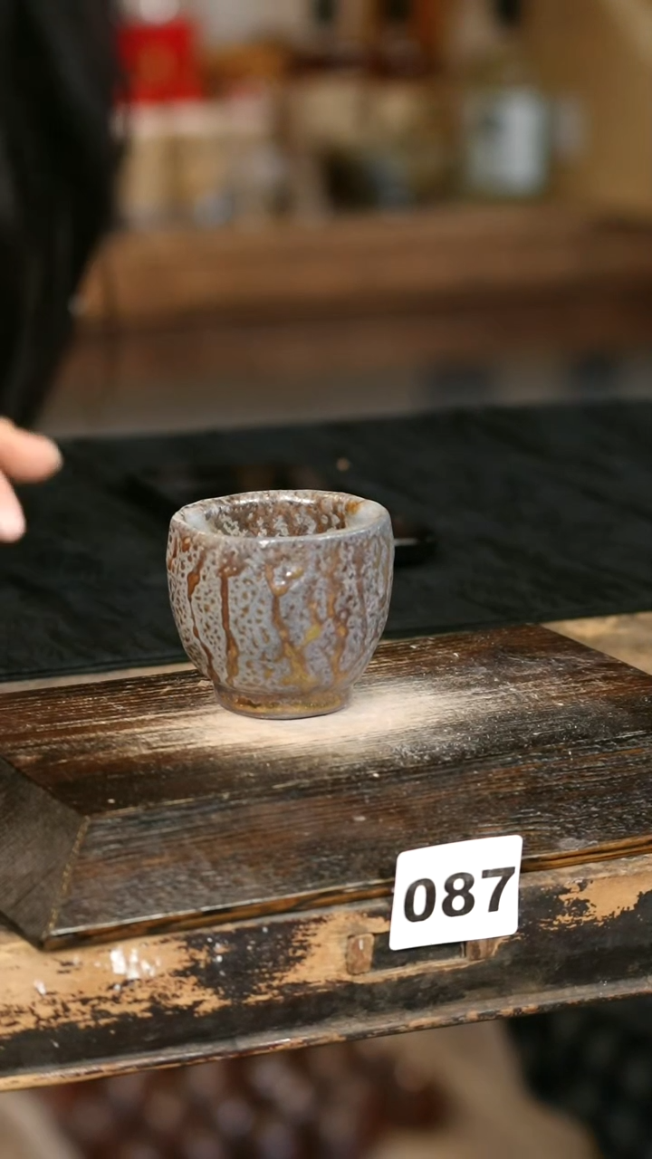 【闪购商品】瓷片见山北野见山北野