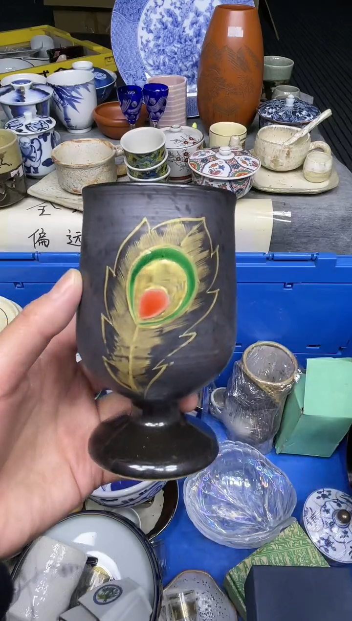 【闪购商品】杯小乐乐回流瓷器