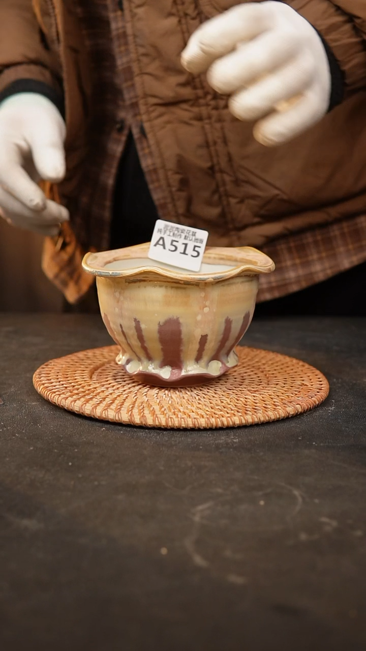 【闪购商品】瓷片515泥泥手工花盆