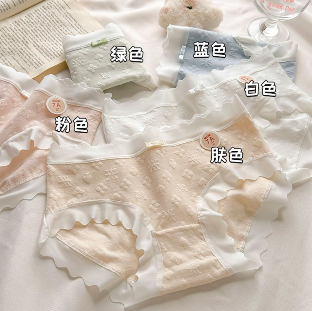 日系棉裆薄款粉色好质量提臀纯棉内裤肤色女三角内裤