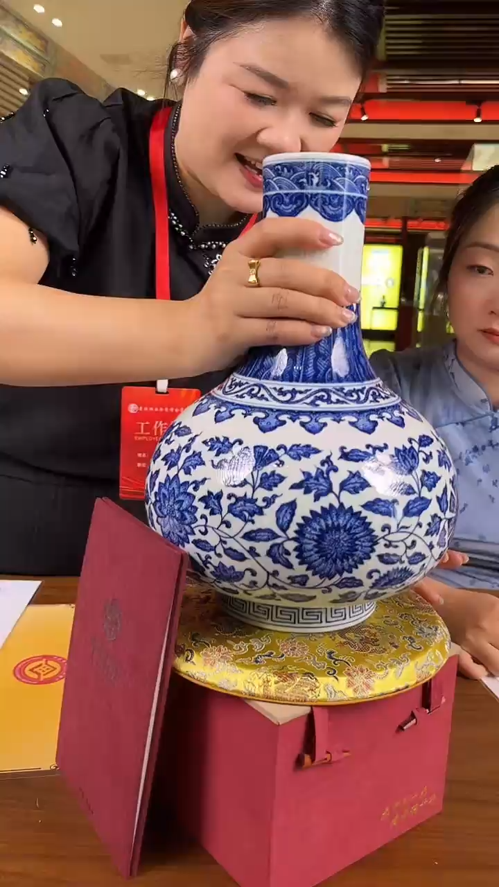 宁封窑青花天球瓶0968