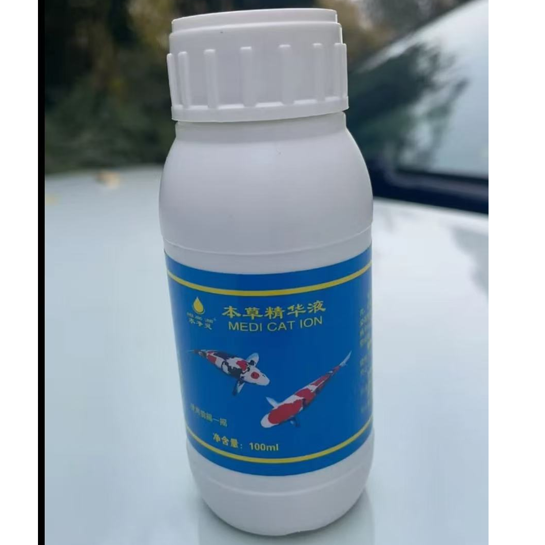 锦鲤老男孩水净灵双杀本草精华液100ML