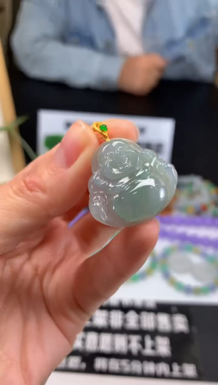 【闪购商品】定制翡翠未镶嵌吊坠-91431