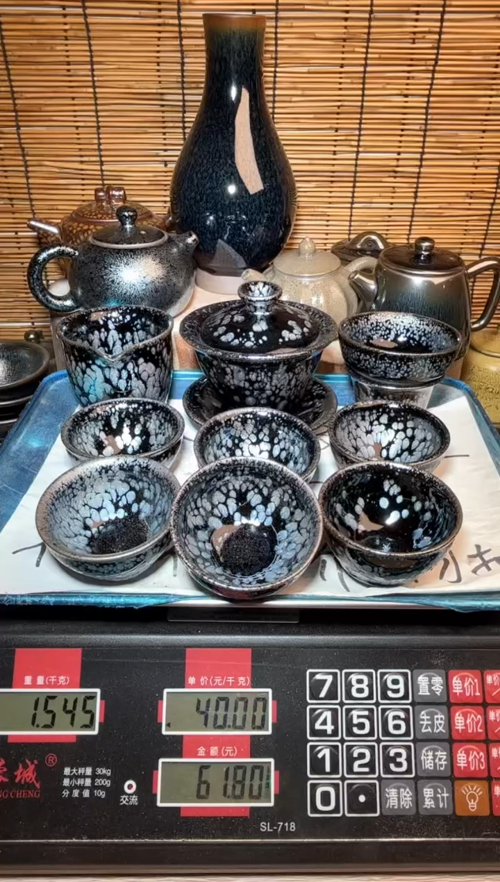 【闪购商品】茶盏建窑建盏微瑕建盏