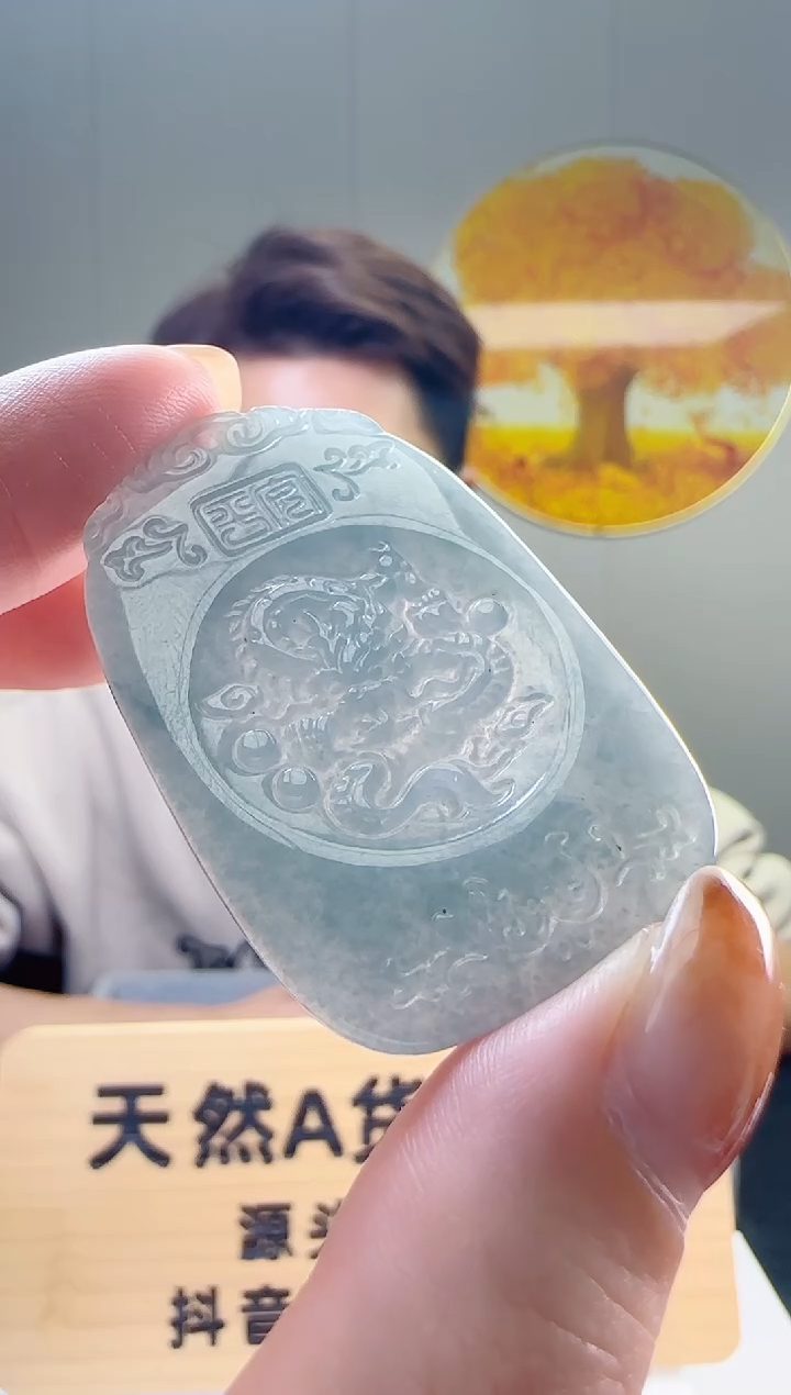 颈饰未镶嵌翡翠多样性随机发其一