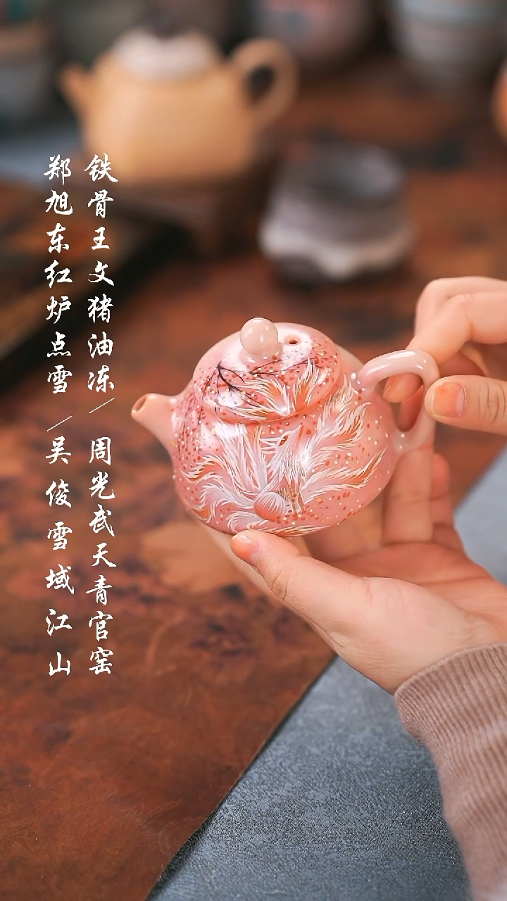 【闪购商品】00000000000000000001