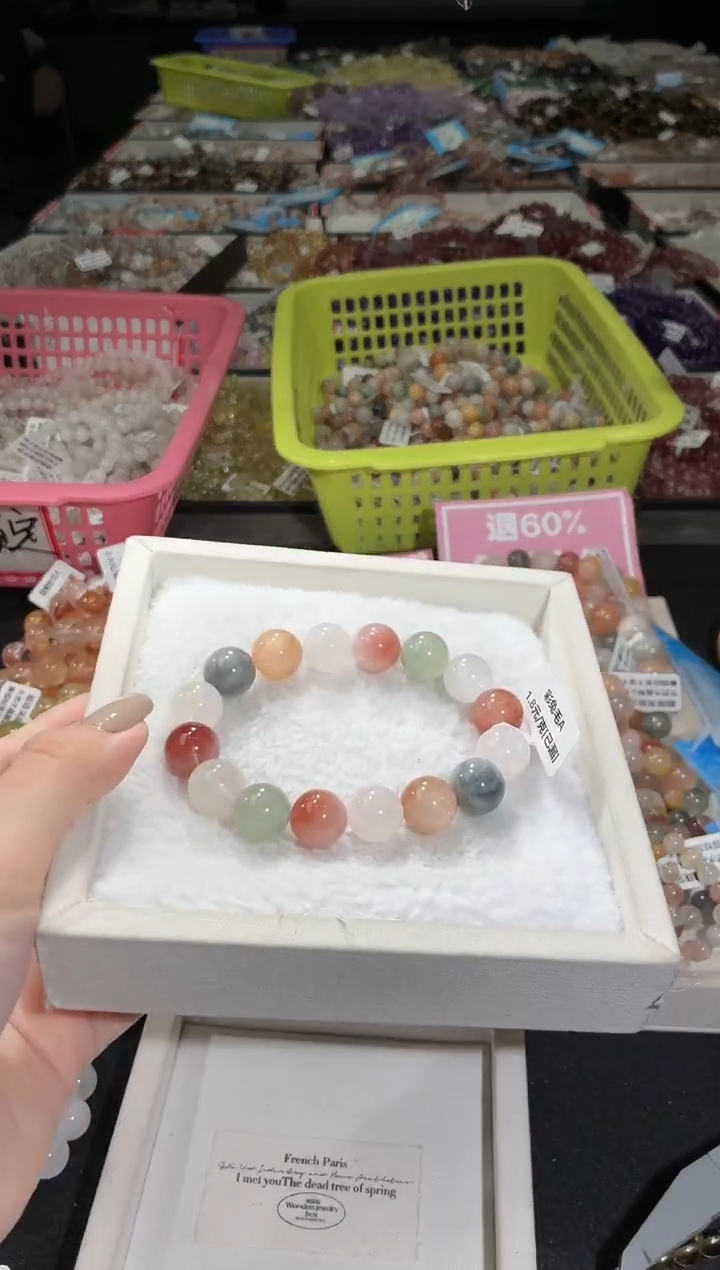 未镶嵌手链水晶199号 多样性发一C  14+