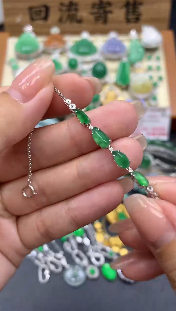 【闪购商品】翡翠手链18K金镶嵌174-中国好珍宝