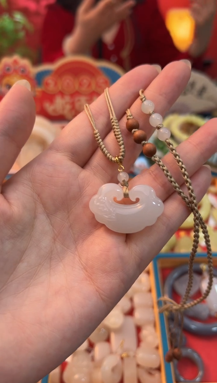 【闪购商品】和田玉吊坠未镶嵌白玉中号如意锁