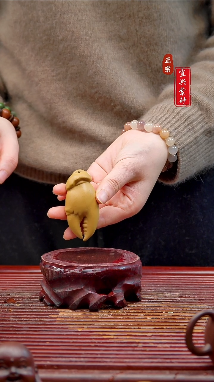 紫砂茶宠宜兴紫砂茶宠摆件