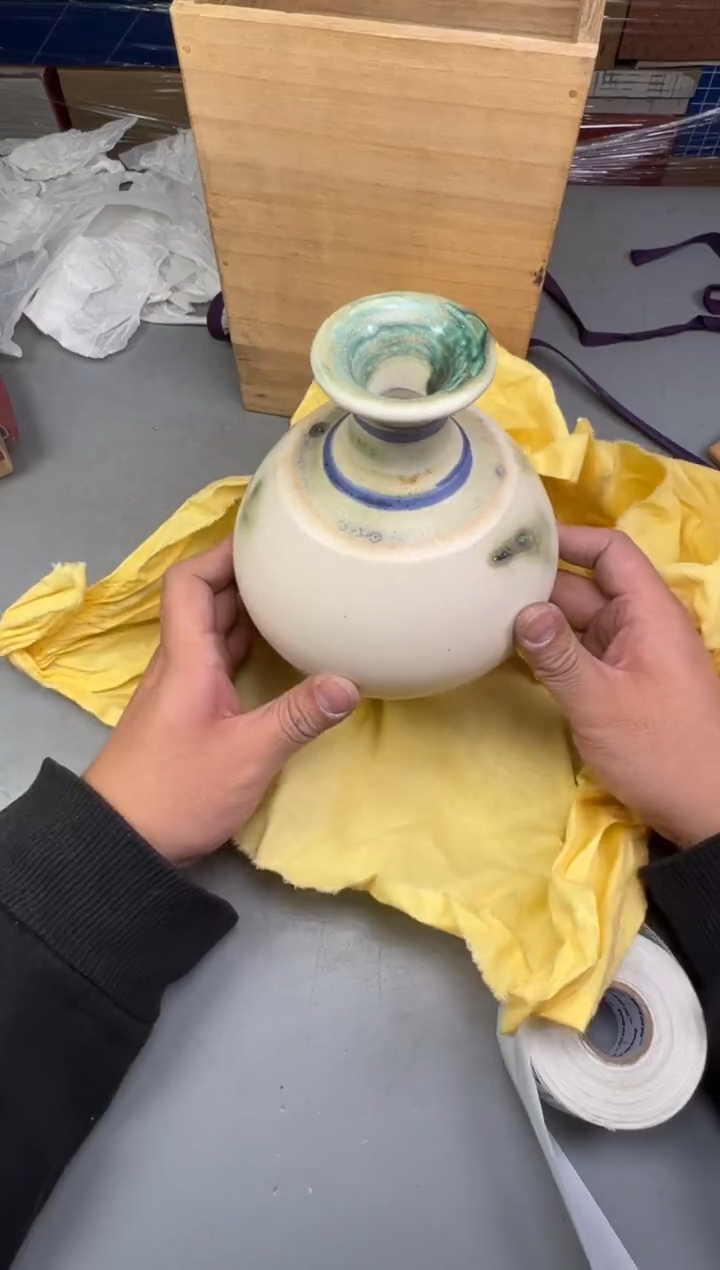 瓷片大**R269号满30米包邮，碰瓷社感谢您的支持~