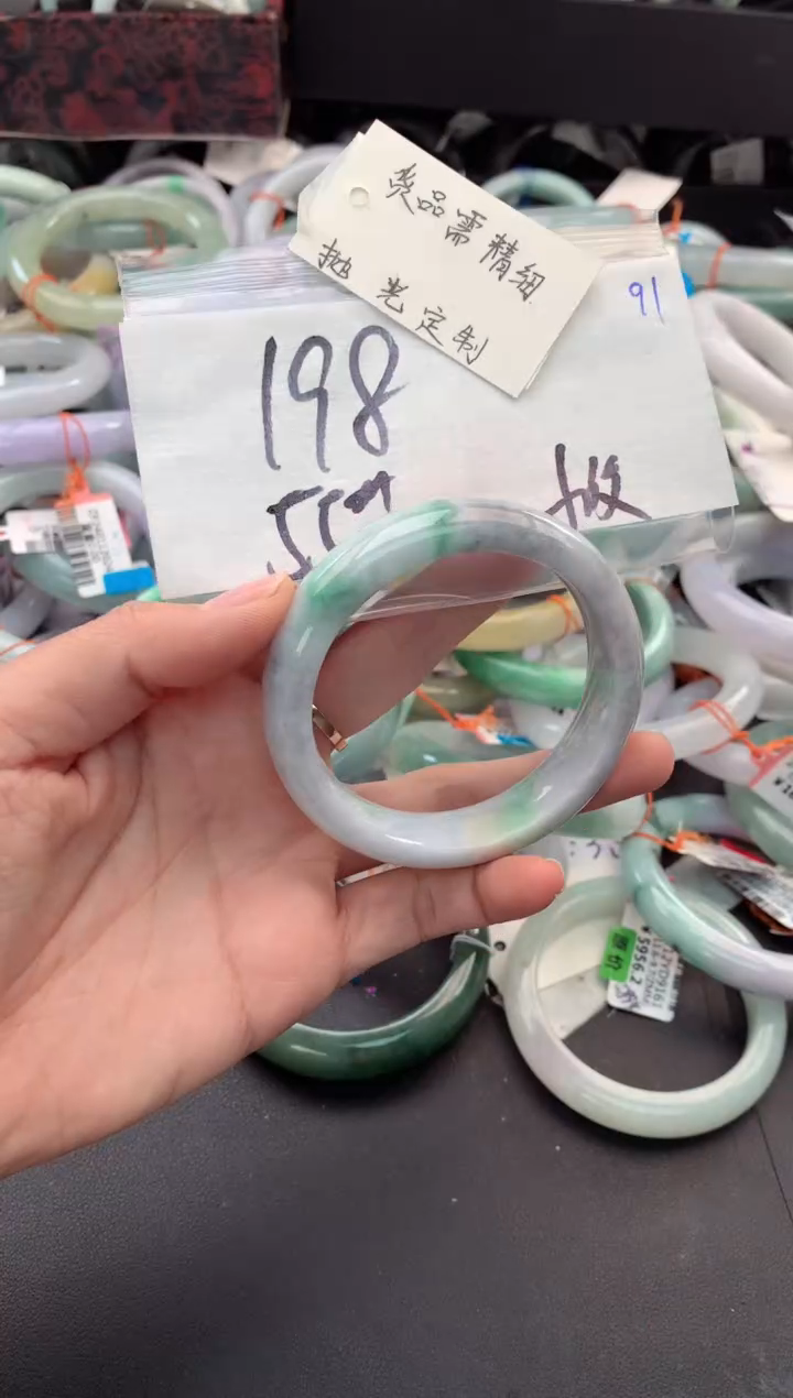 【闪购商品】定制翡翠未镶嵌毛货需精细抛光+多人