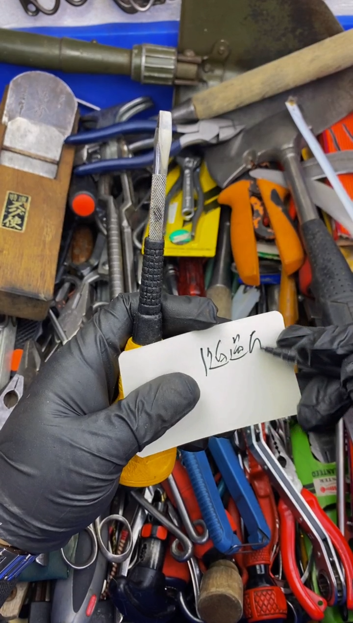 ?****安大白日本工具仓库闪购链接