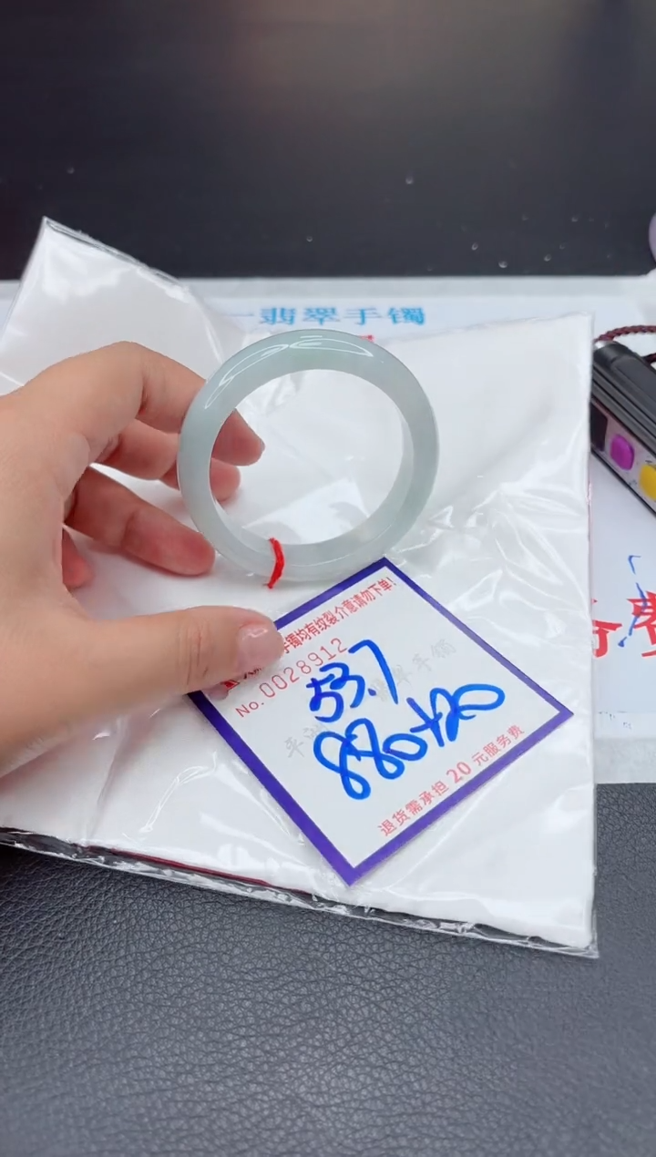 【闪购商品】翡翠手镯未镶嵌111111111111111