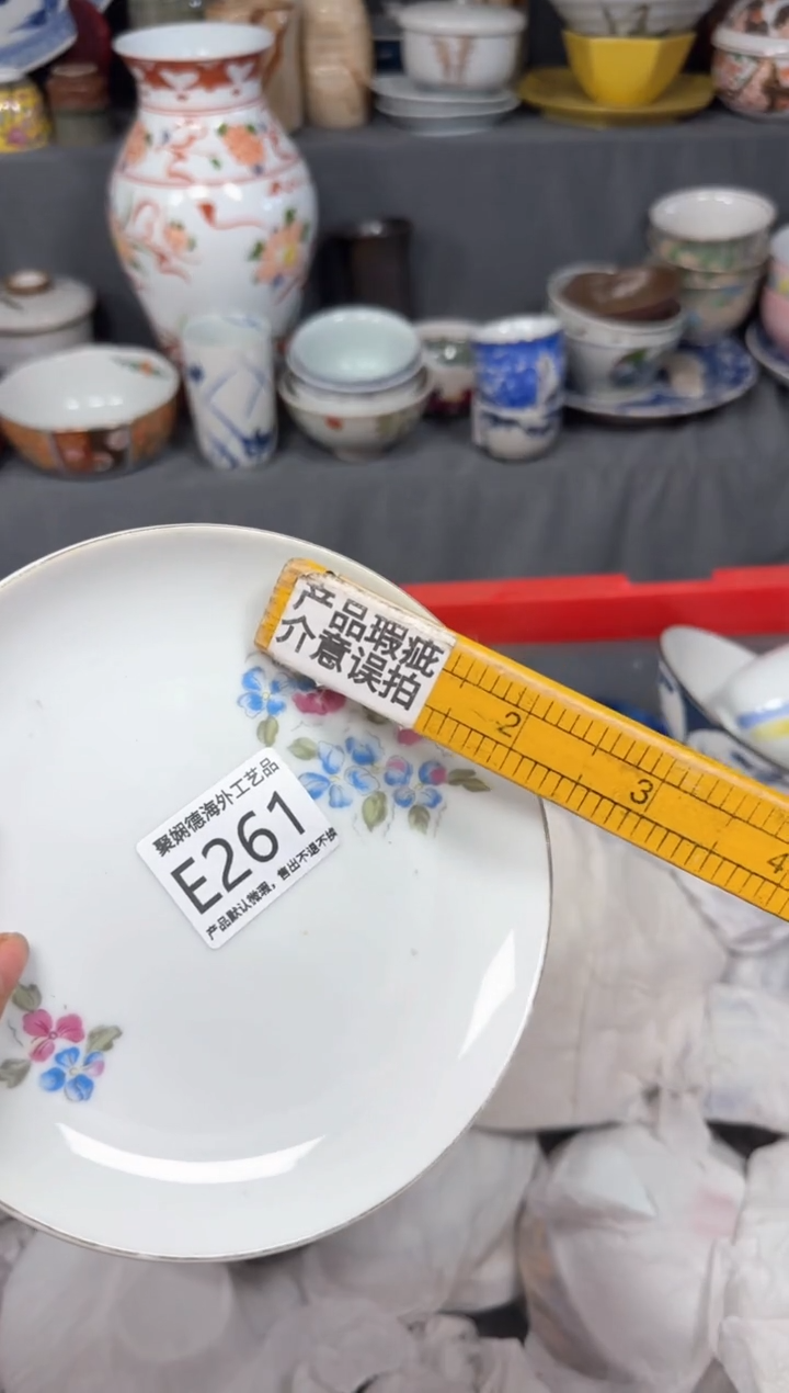【闪购商品】壶聚娴德工艺品闪购e261