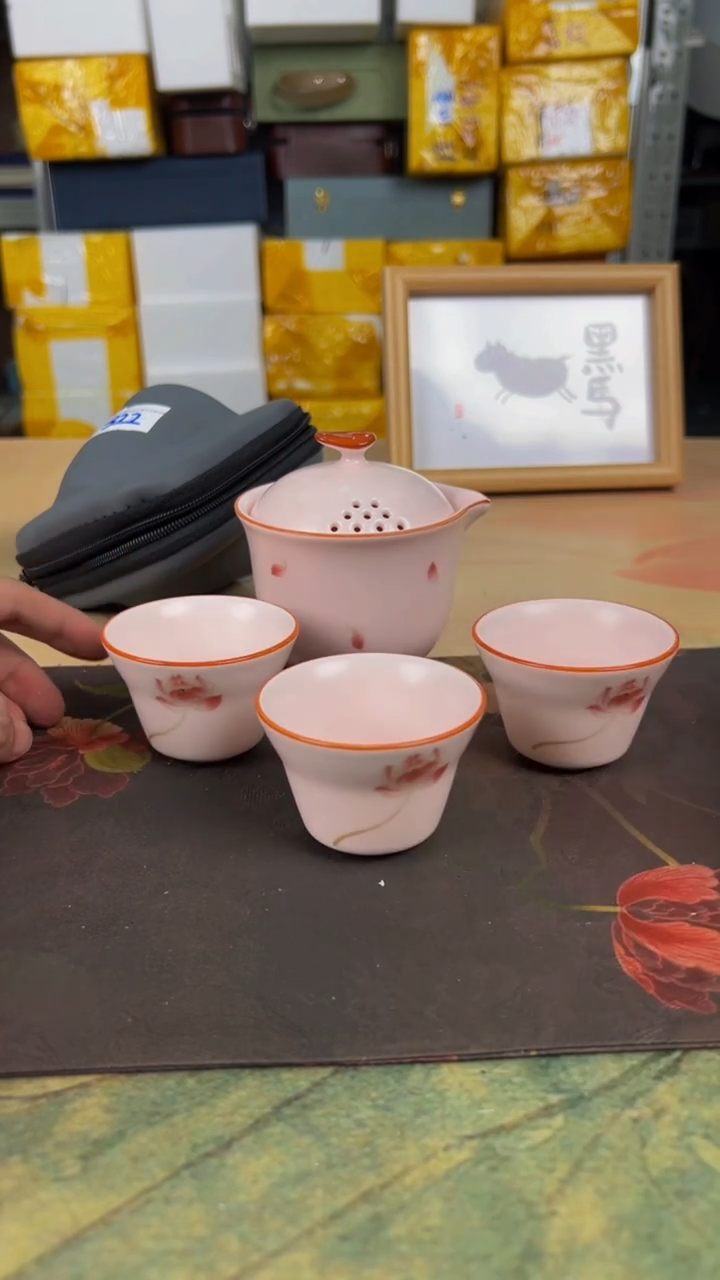 【闪购商品】陶瓷陶瓷旅行茶器套装