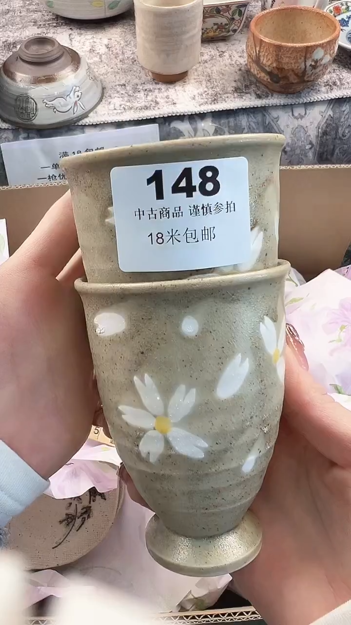 瓷片瓜*姐打啊啊148