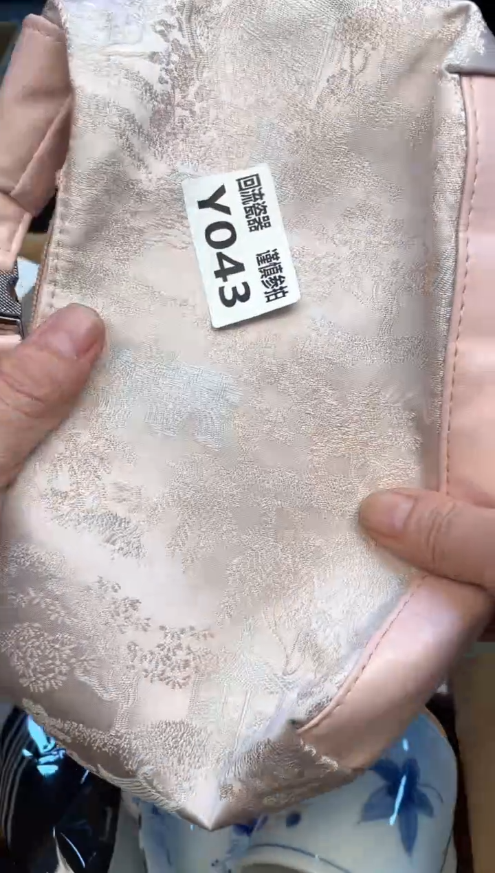 瓷片猜*猜如图所示 老崔精选