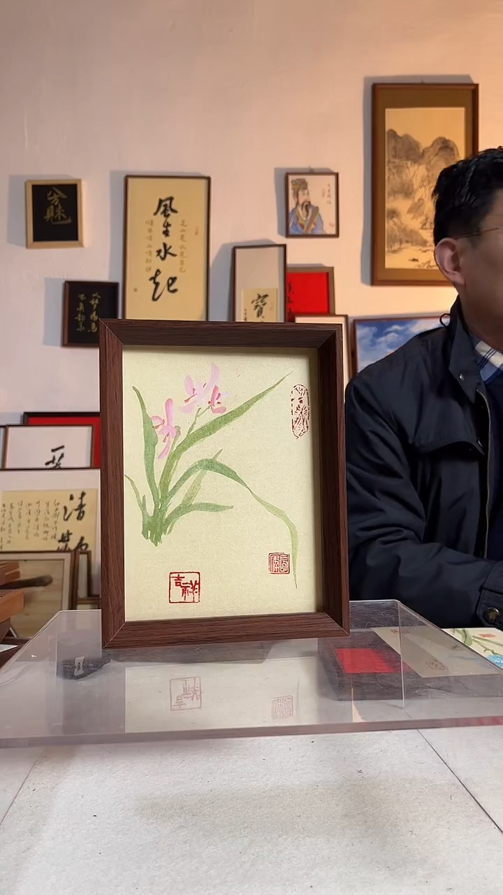 国画书法手写手绘作品8寸