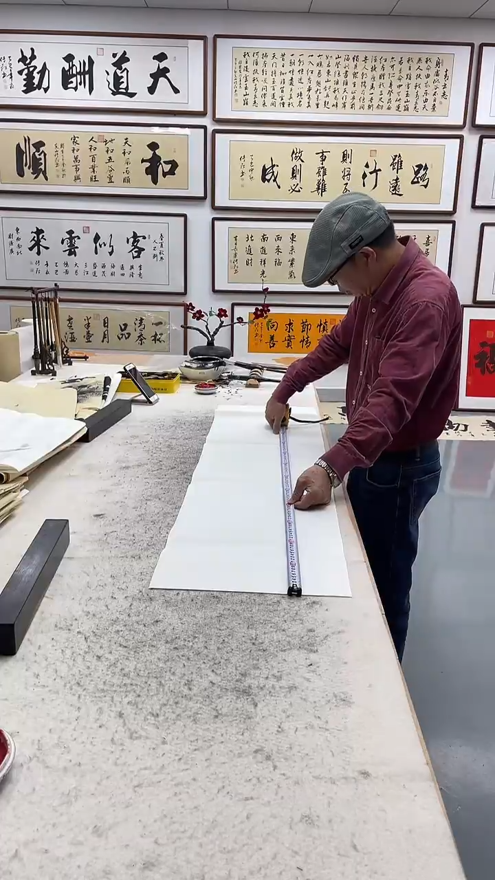 书法小*哥180*55带框