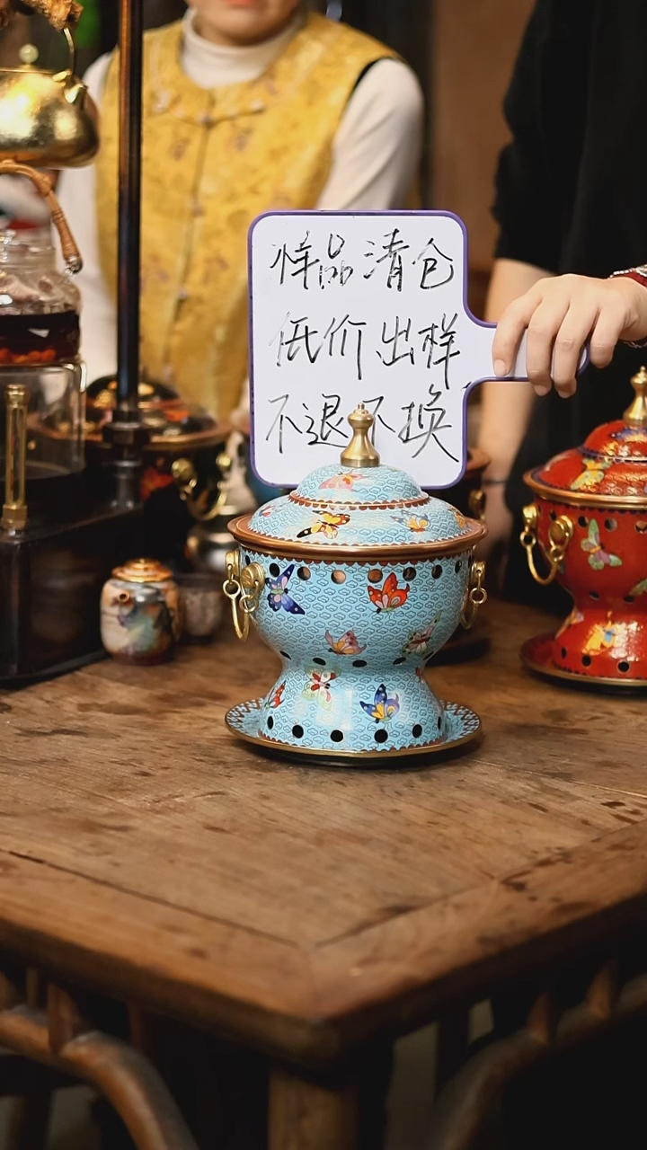 【闪购商品】【清样】浅蓝蝴蝶-单人景泰蓝火锅