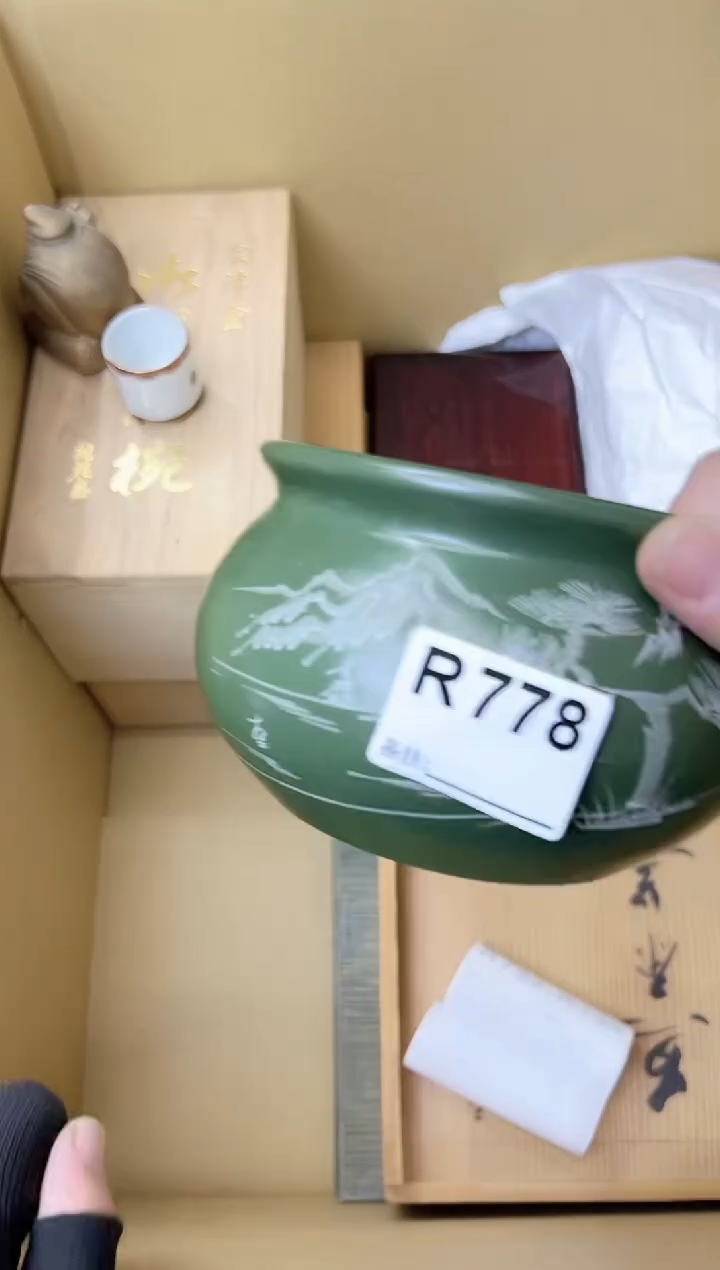 东*岭熊大熊店铺闪购链接778