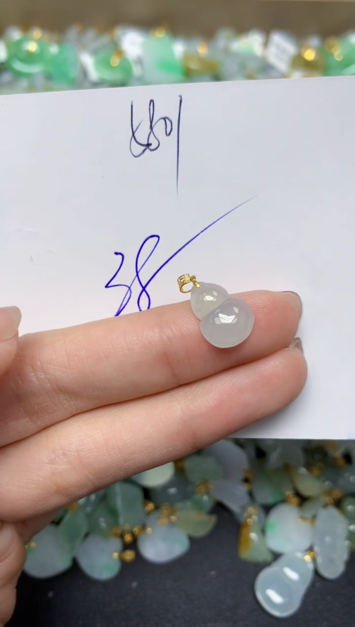 【闪购商品】翡翠颈饰18K金镶嵌天然翡翠A货