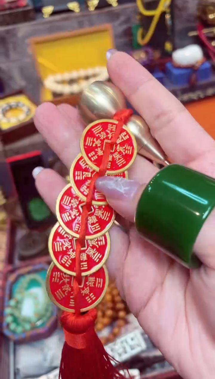 【闪购商品】挂件              