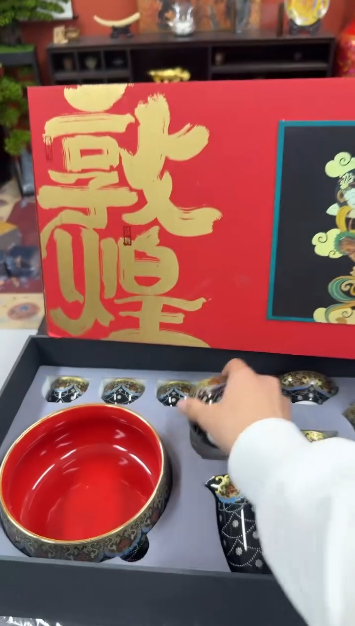 其他其他陶瓷@@@@@@@@@@T880