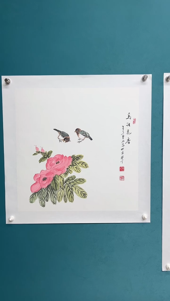 横款娜兰手工托底专属链接