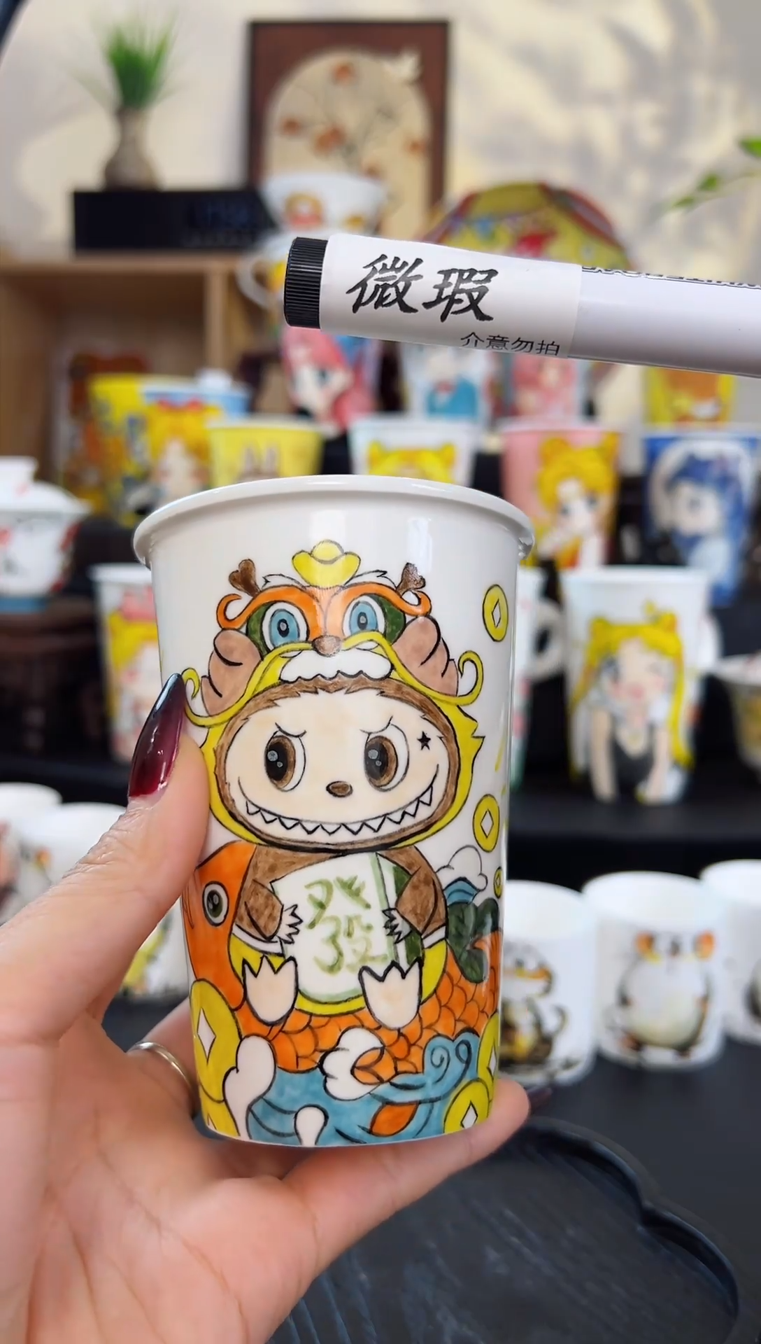 【闪购商品】摆件笙笙漫手工手绘陶瓷杯杯 商品微瑕