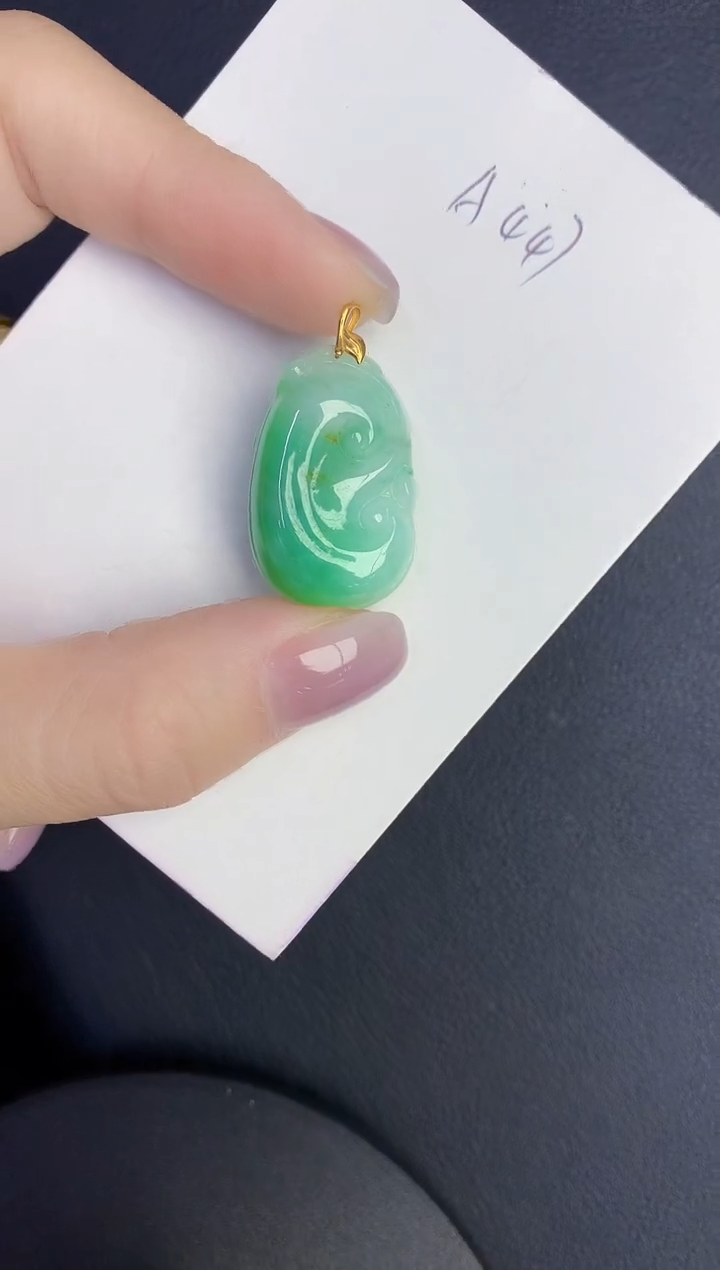 颈饰18K金镶嵌翡翠缅甸天然翡翠A货