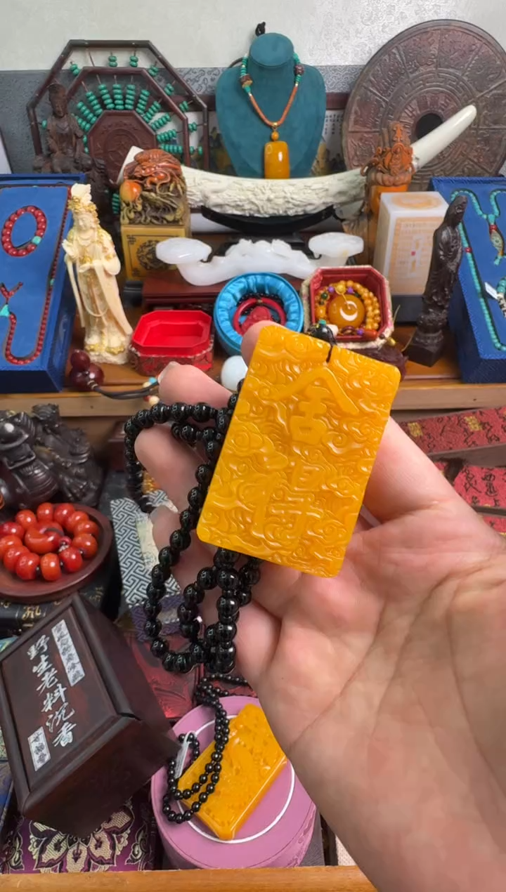 和田玉（黄玉）未镶嵌挂件1324567865412345