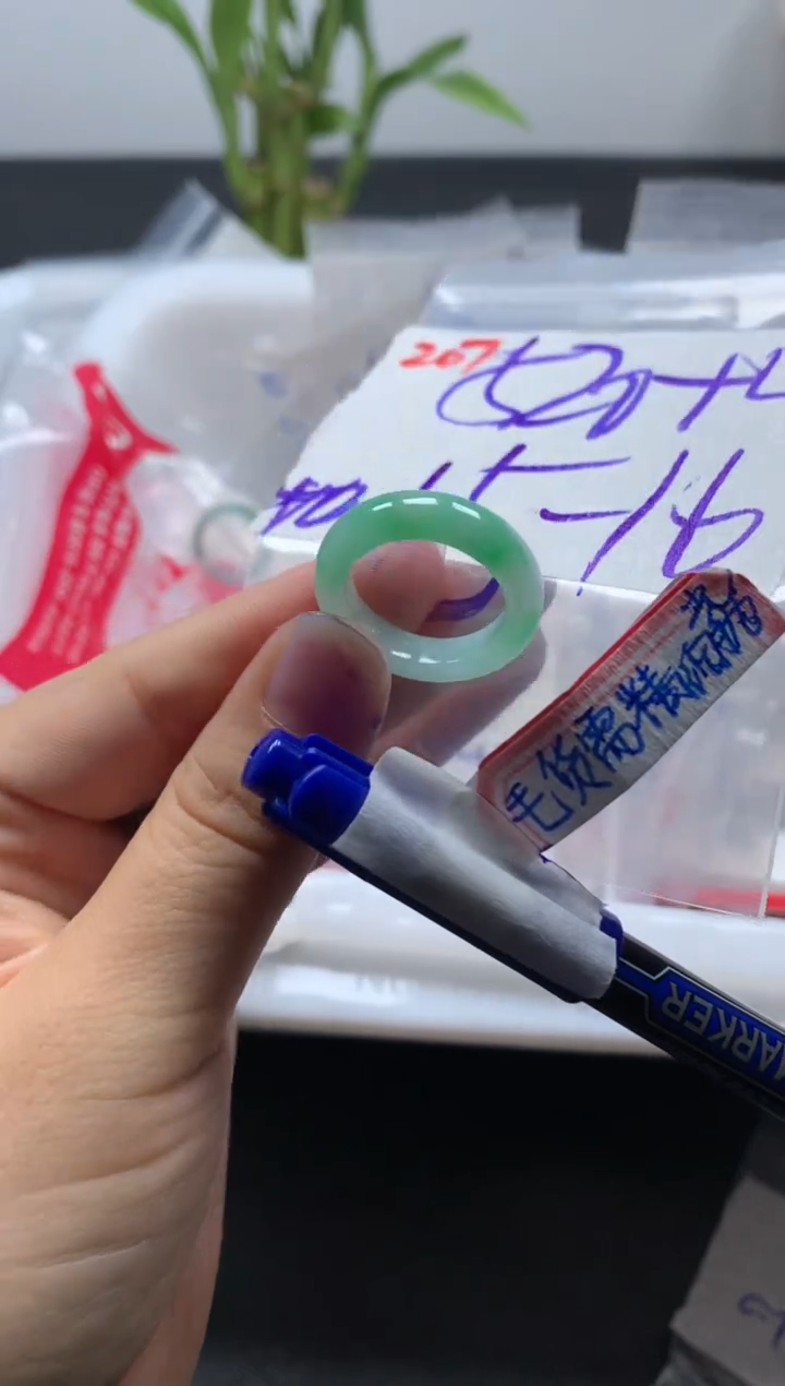 未镶嵌定制翡翠戒圈15-16#530毛货需精细抛光