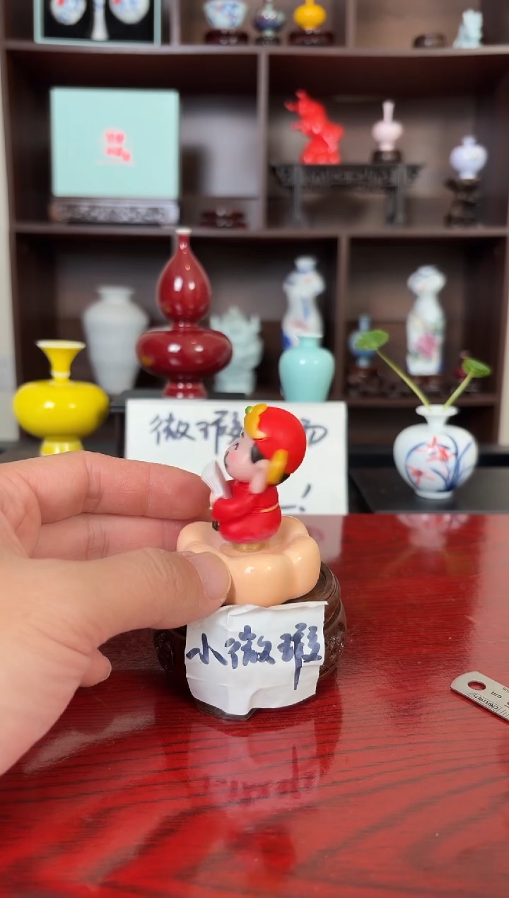 摆件瓷12.20晚微瑕小花瓶摆件