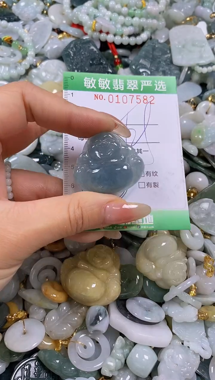 【闪购商品】翡翠颈饰未镶嵌闪购0107585