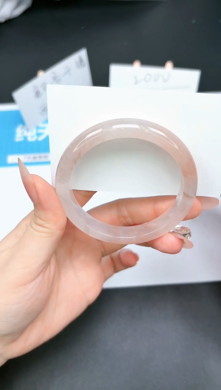 【闪购商品】石英质玉手镯未镶嵌32-57