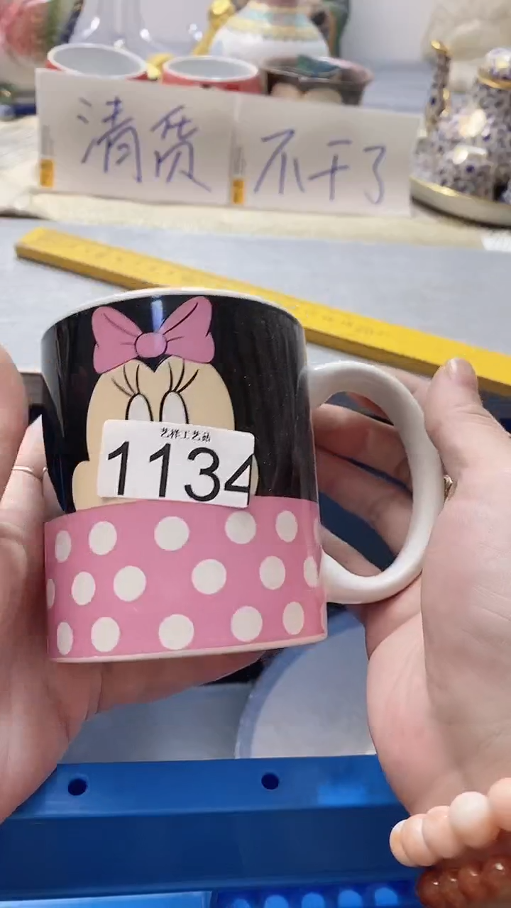 瓷片老*1134瓷片瓷片瓷片瓷片