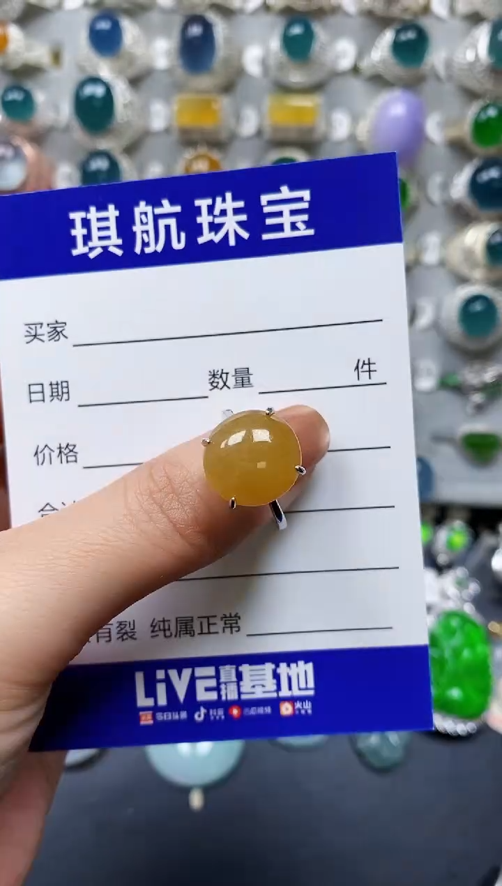 【闪购商品】翡翠戒指银S925镶嵌0054