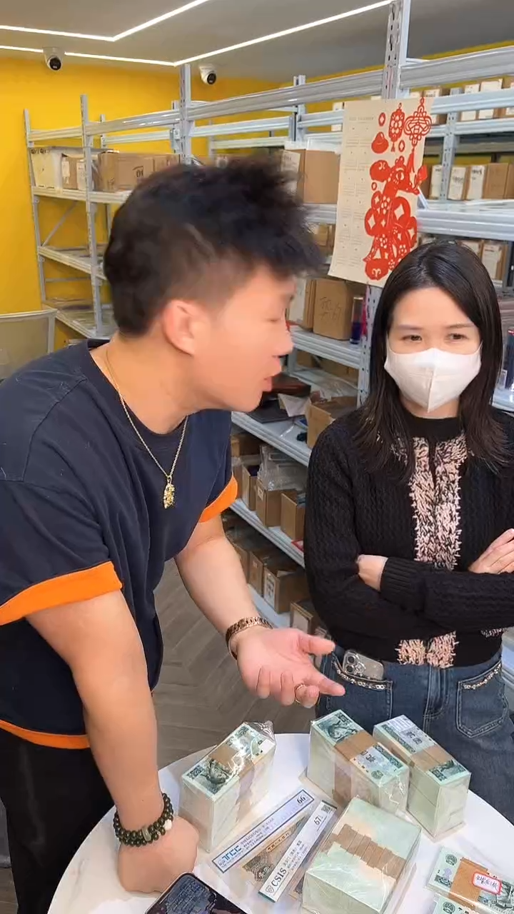 【闪购商品】国评-四版币金玉幽王整刀不挑