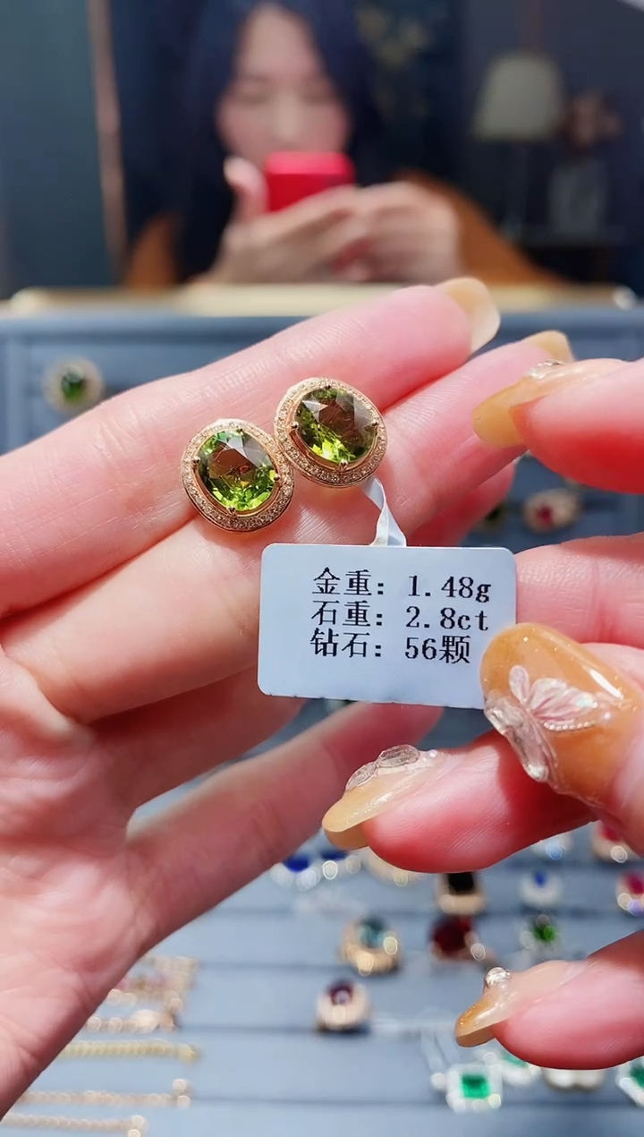 【闪购商品】碧玺耳饰18K金镶嵌2.8ct配钻