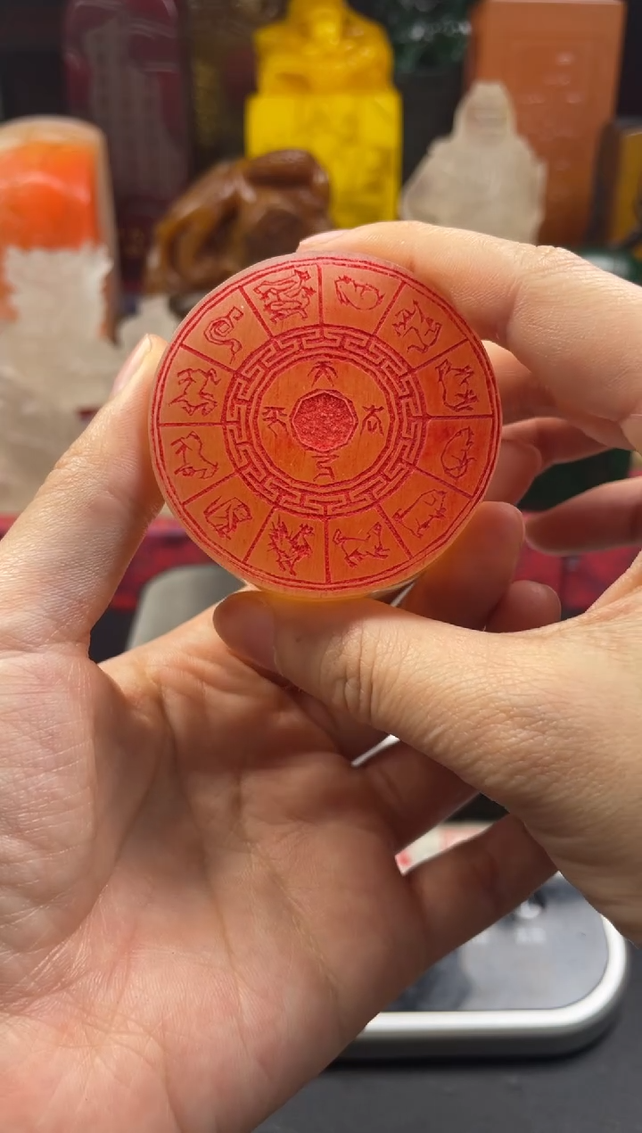 寿山石印石荔枝冻十二生肖