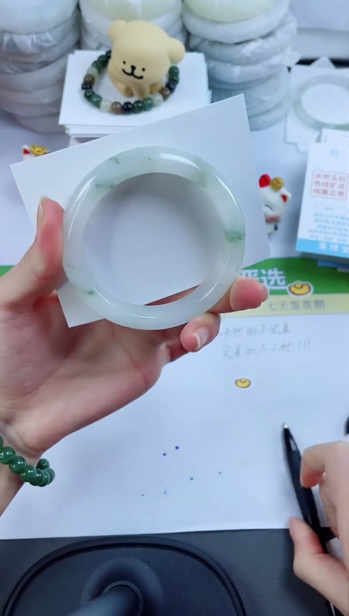 【闪购商品】石英质玉手镯未镶嵌873-56.5