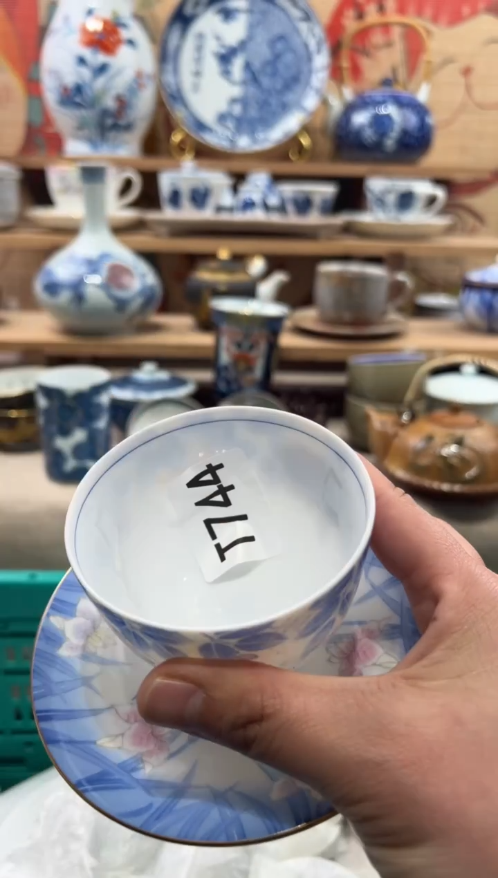 瓷片刘**?瓷片------T744