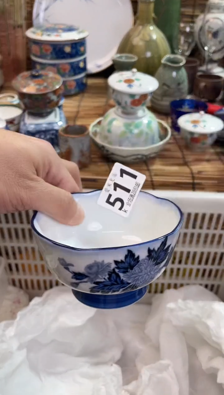 夜**…全场满28包邮，陶瓷茶具瓷器