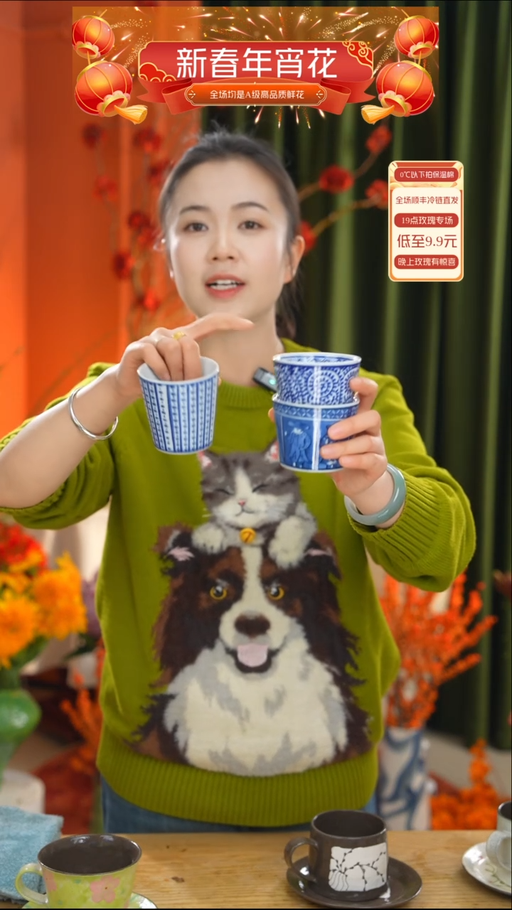 蓝色陶瓷小杯子三个一套