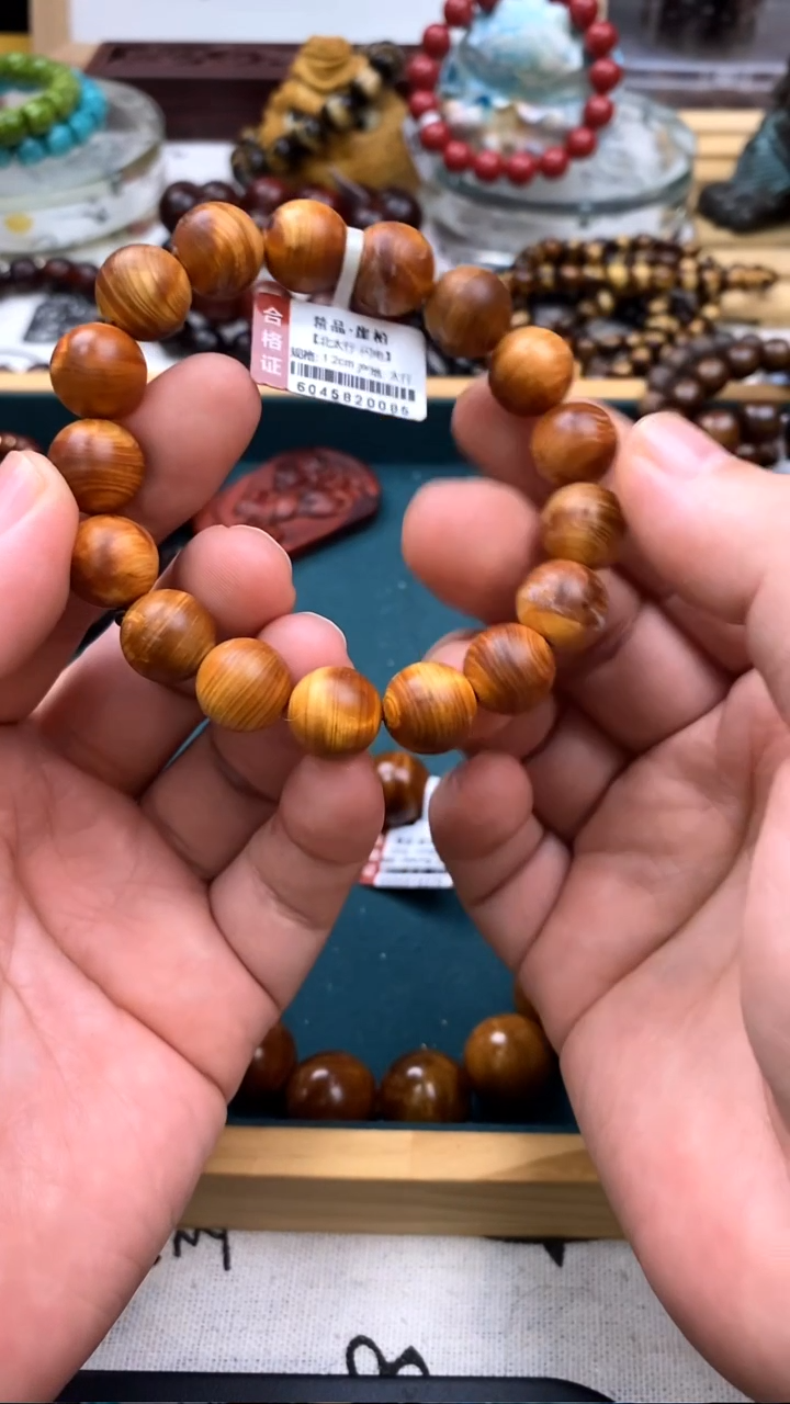 柏木（崖柏）手串/手链1.2