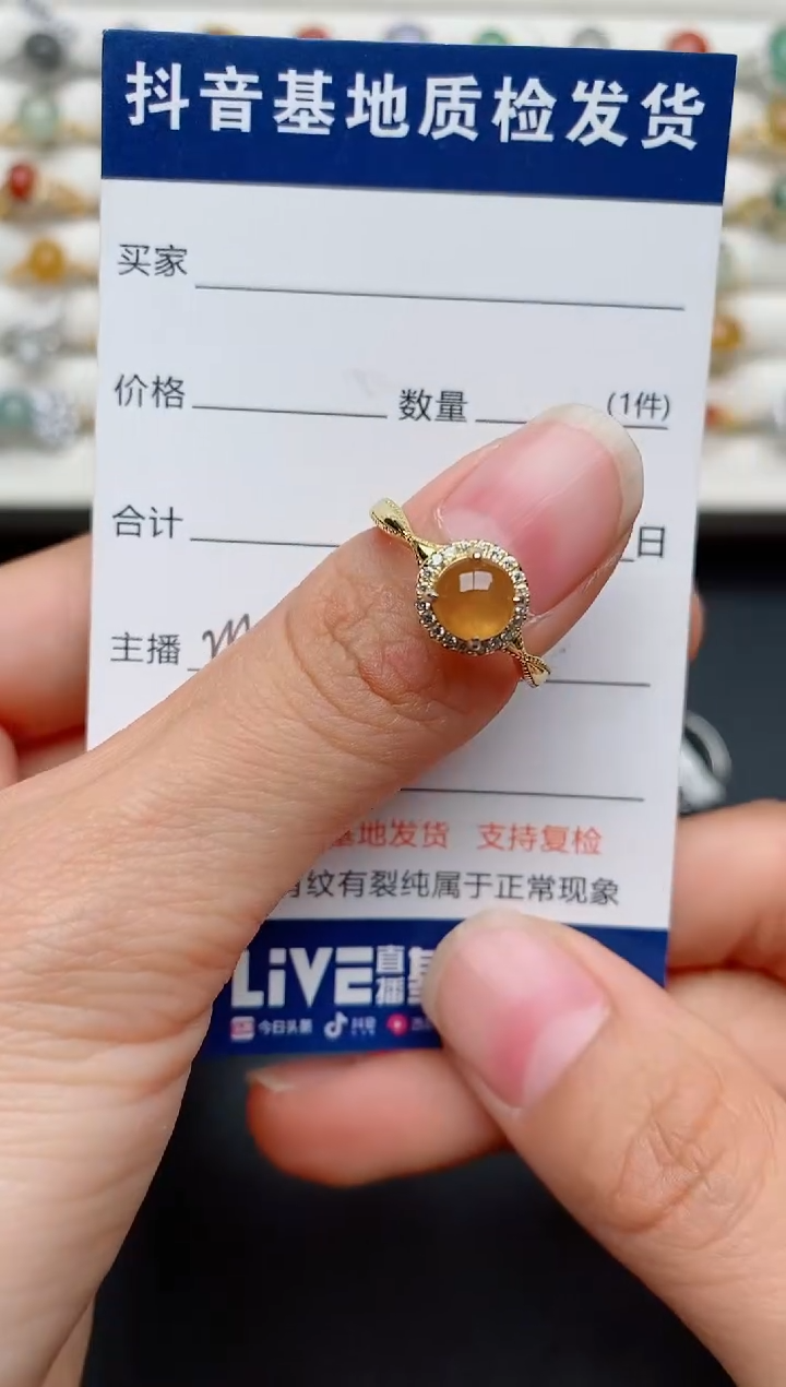 【闪购商品】翡翠戒指银S925镶嵌..........