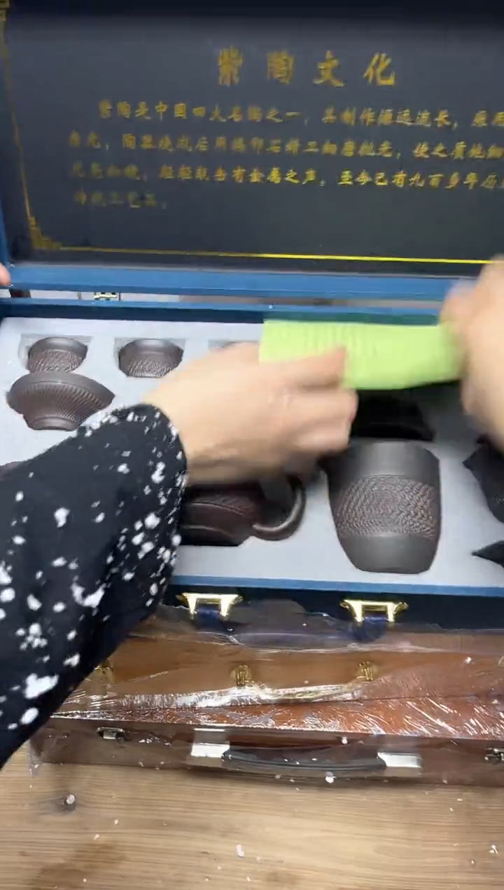 【闪购商品】其他精美茶器便宜卖了