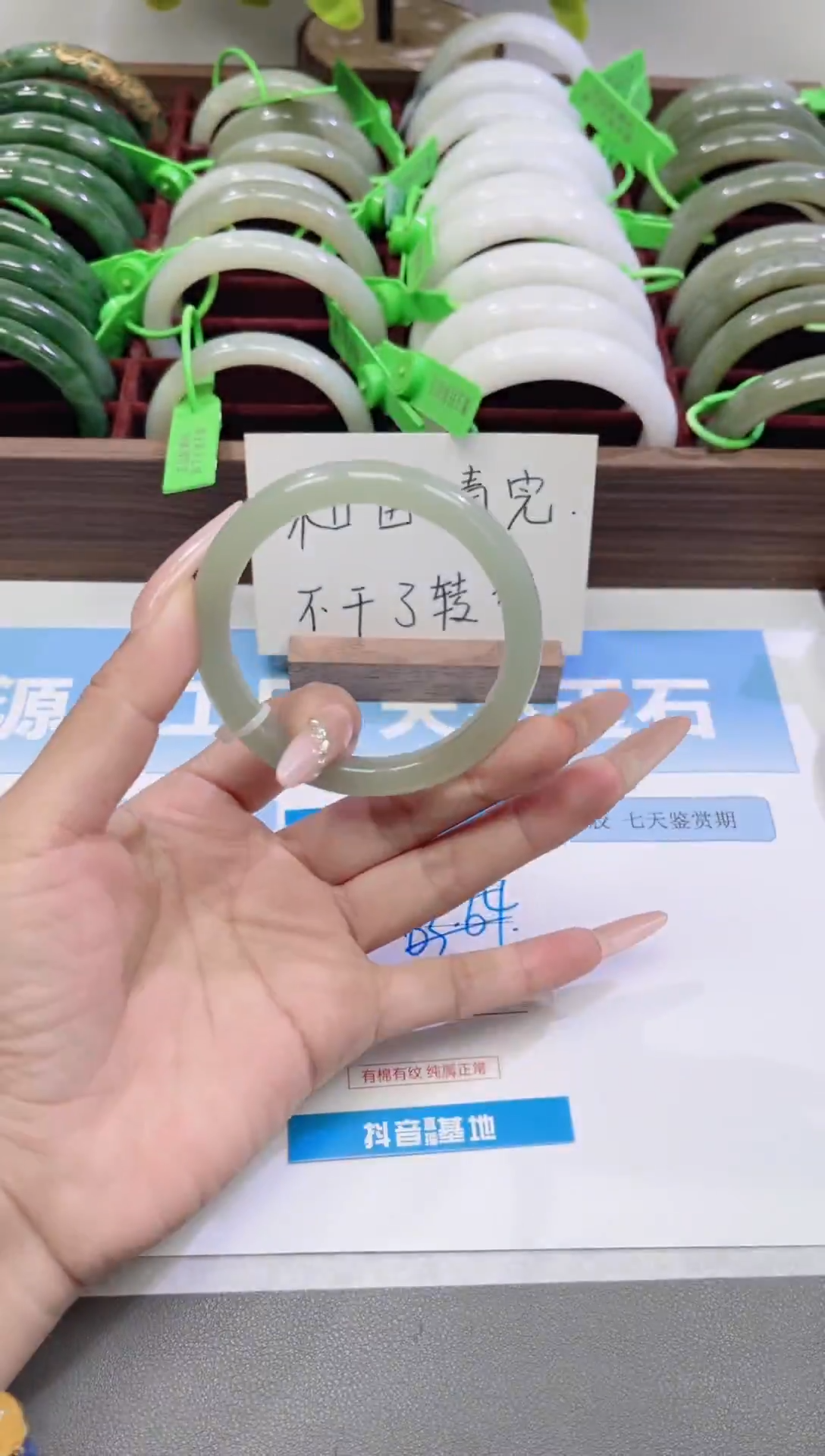 未镶嵌手镯石英质玉28-东陵圆条56